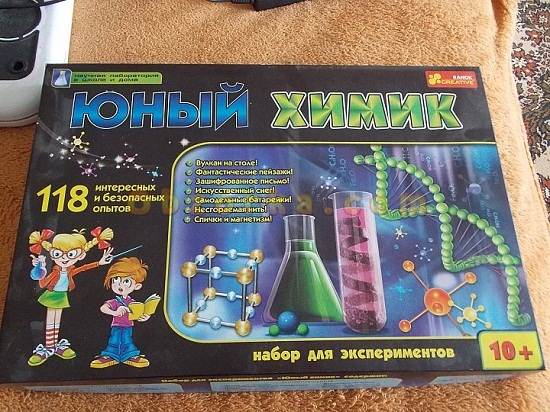 День хіміка що подарувати, як привітати, дата свята День хіміка що подарувати, як привітати, дата свята