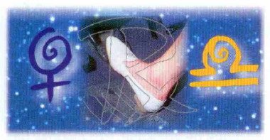 Ретроградна Венера в знаках зодіаку