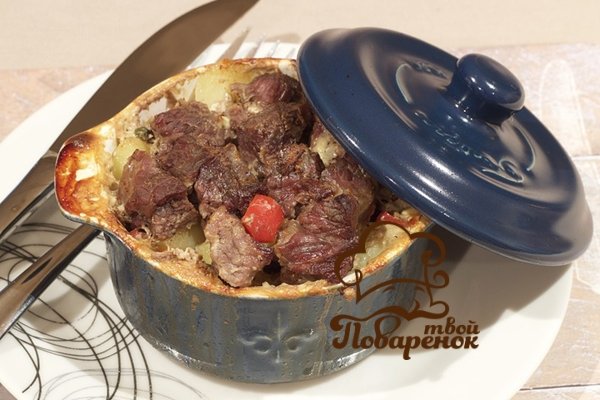 Французький покроковий рецепт мяса в горщиках Французький покроковий рецепт мяса в горщиках