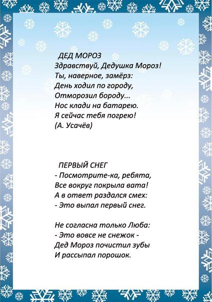 МОУ Гимназия 53 Любовь. Поцелуи. Страсть. Блогер missfarrell на сайте SPLETNIK