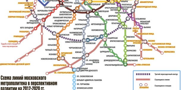 стекла как доехать из томилино до метро некрасовка противоскользящий профиль для