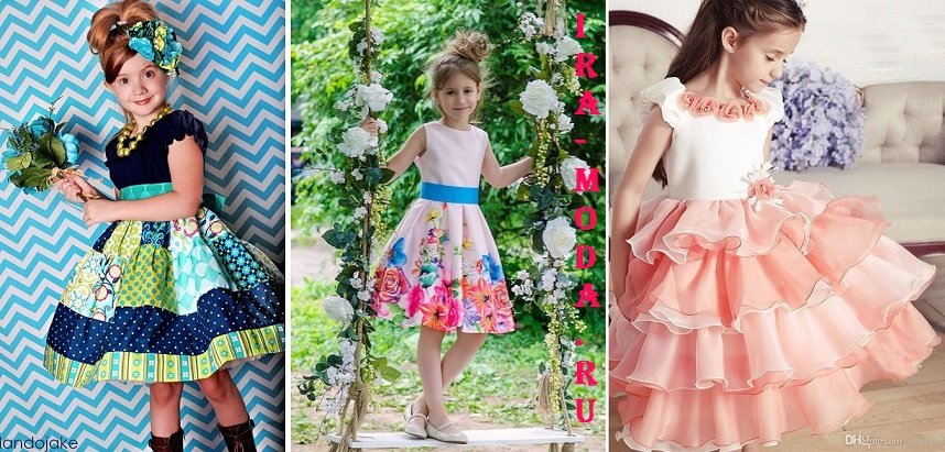 Дитячі літні сукні для дівчаток 2017 фото модні фасони