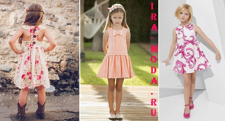 Дитячі літні сукні для дівчаток 2017 фото модні фасони