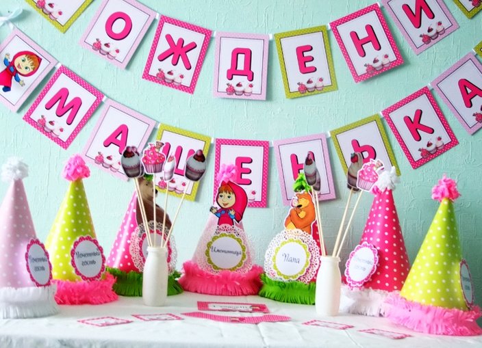 Як прикрасити кімнату на день народження дитини: кращі ідеї для люблячих мам