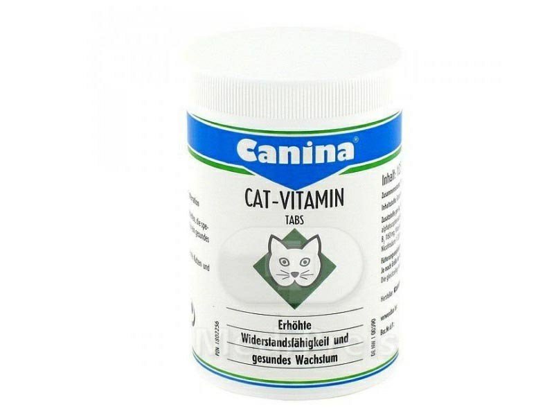 Вітаміни Canina для кішок: 5 популярних видів, відгуки
