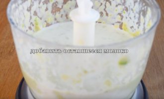 Суп пюре з авокадо! Покроковий рецепт з фото!