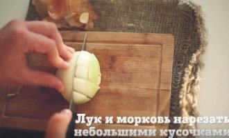 Дієтичний суп з креветками. Простий покроковий рецепт!