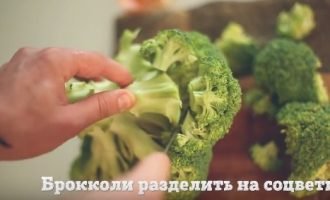 Дієтичний суп з креветками. Простий покроковий рецепт!