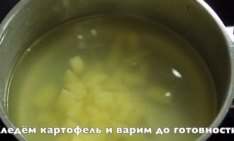 Квасолевий суп для дітей   покроковий рецепт з фото