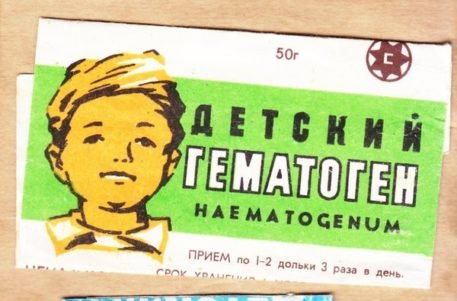 З чого роблять гематоген зараз і в СРСР: склад, користь і шкода