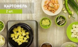 Корейський суп з морепродуктів. Простий покроковий рецепт!