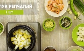 Корейський суп з морепродуктів. Простий покроковий рецепт!