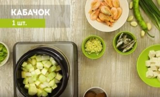 Корейський суп з морепродуктів. Простий покроковий рецепт!