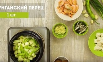 Корейський суп з морепродуктів. Простий покроковий рецепт!