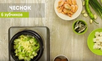 Корейський суп з морепродуктів. Простий покроковий рецепт!