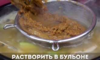 Корейський суп з морепродуктів. Простий покроковий рецепт!