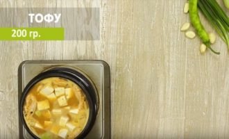 Корейський суп з морепродуктів. Простий покроковий рецепт!