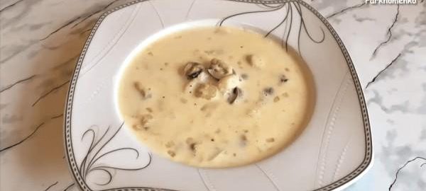 Крем суп з морепродуктів за 20 хвилин! Просто і смачно