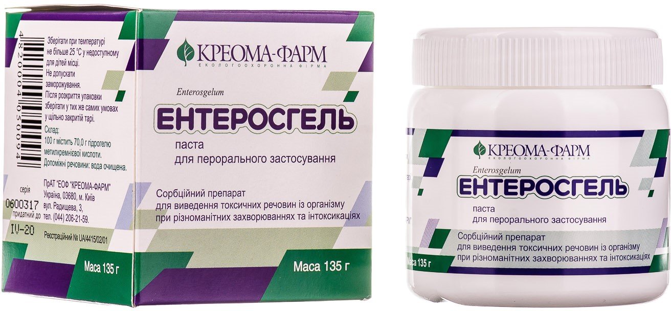 Про очищаючих засобах для обличчя: очищення шкіри кремом, кокон шовкопряда