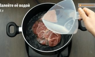 Овочевий суп з яловичиною на прозорому мясному бульйоні   дізнайтеся секрет!