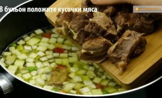 Овочевий суп з яловичиною на прозорому мясному бульйоні   дізнайтеся секрет!