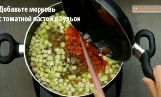 Овочевий суп з яловичиною на прозорому мясному бульйоні   дізнайтеся секрет!