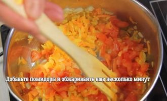 Рецепт норвезького супу з сьомгою і вершками з фото