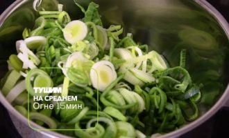 Суп пюре з цибулі порею за 35 хвилин   простий рецепт для приготування вдома!