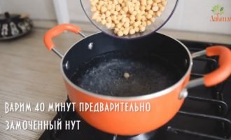 Суп з нуту   вегетаріанський рецепт, простіше простого!