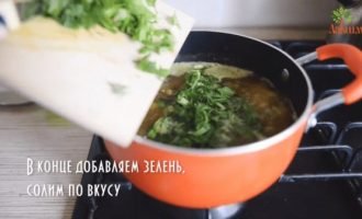 Суп з нуту   вегетаріанський рецепт, простіше простого!