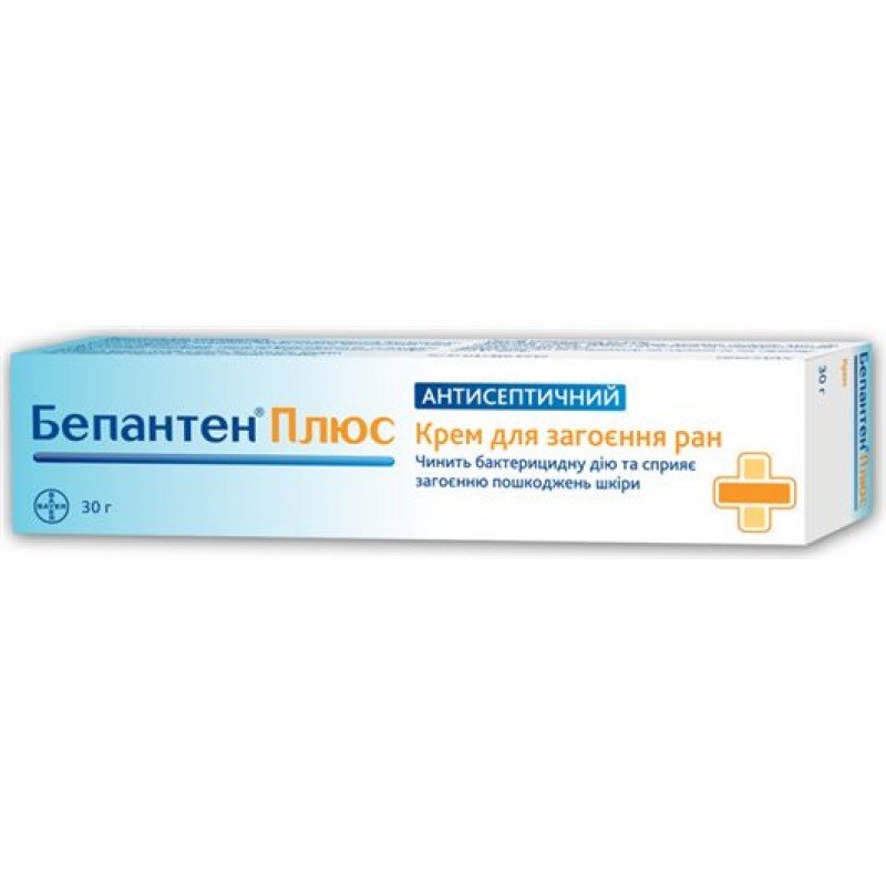 Про алергії на хну для брів: фарбування гіпоалергенною хною, лікування опіку