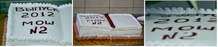 10 найбільш смачних тортів на випускний, які легко зробити своїми руками