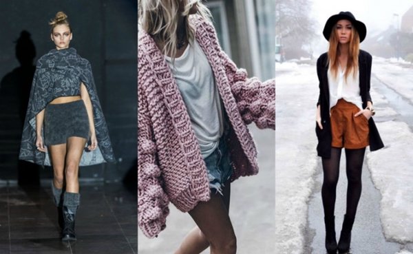 Як носити шорти восени і взимку: фото стильних образів і поєднань